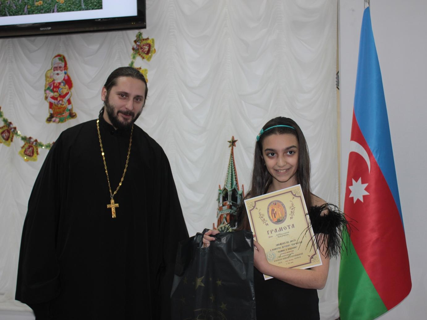 Награды победителям вручил архиепископ Бакинский и Азербайджанский Александр (ФОТО)