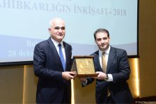 Рост ненефтяного экспорта Азербайджана в 2018 году составит 10% - министр (ФОТО)