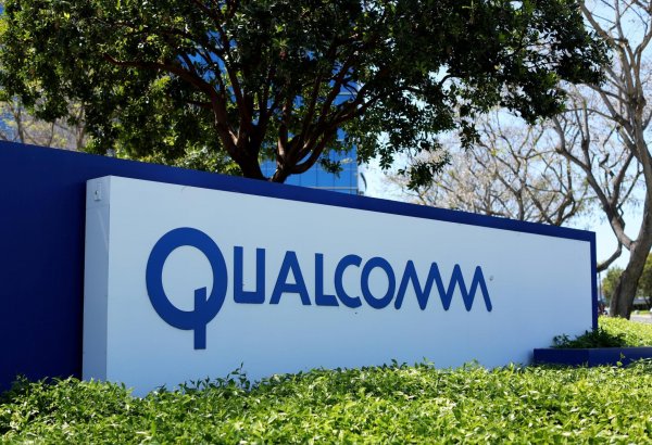 Qualcomm перестала продавать свою продукцию российским компаниям