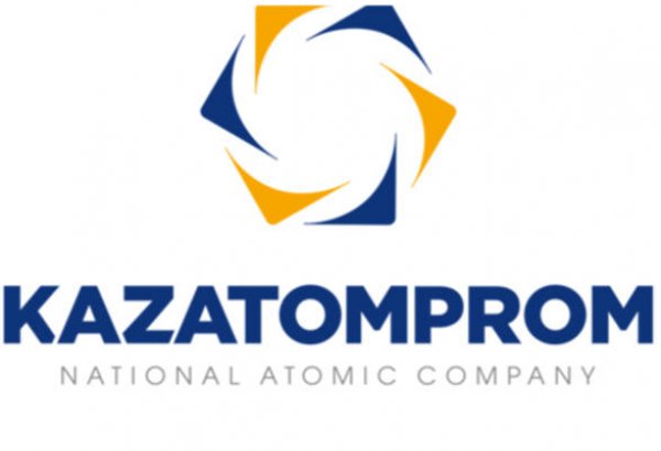 Kazatomprom's net profit increases 4 times (Exclusive)