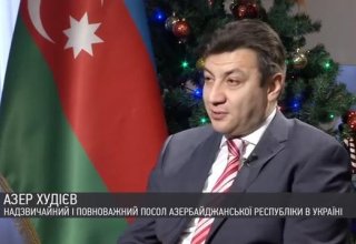 Посол: Заявления премьера Армении должны быть более ответственные