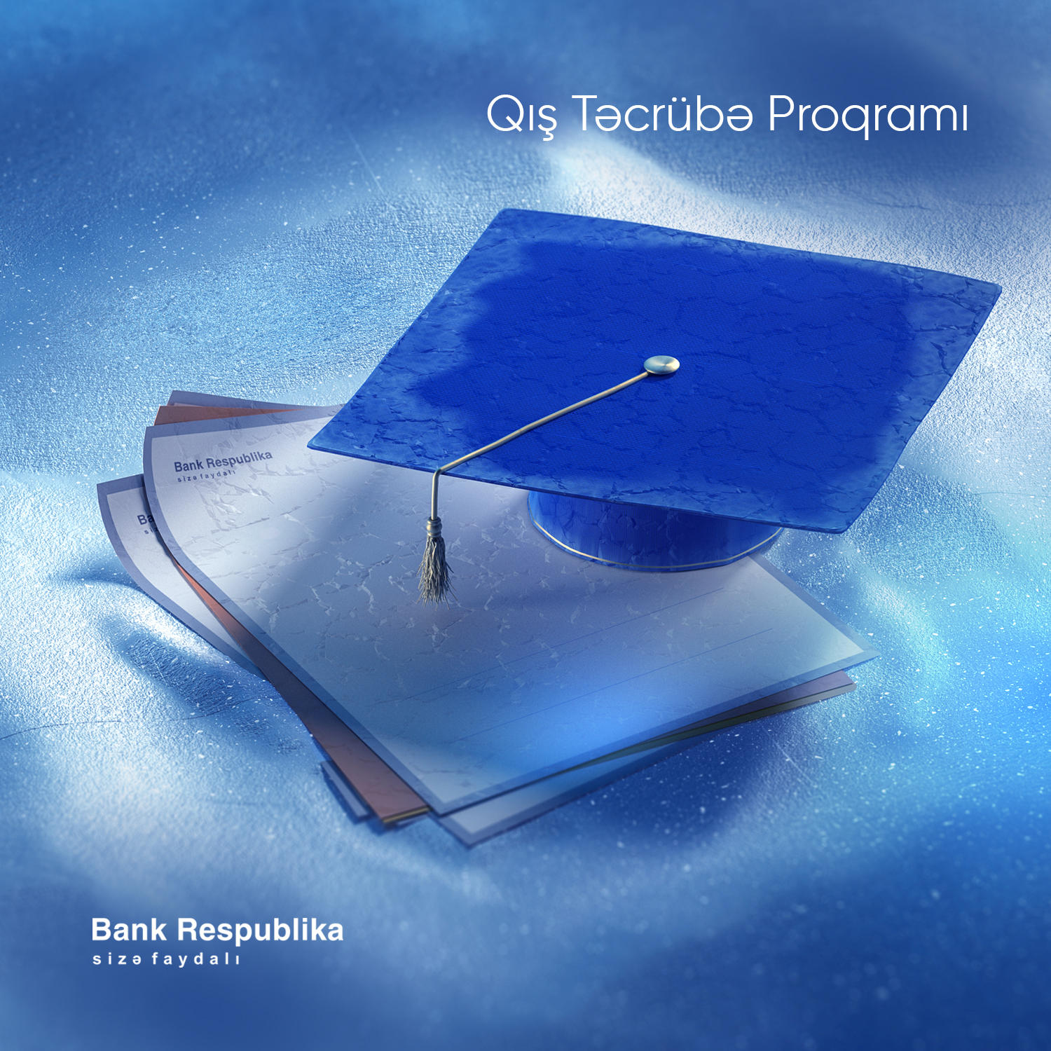 Азербайджанские студенты и выпускники смогут практиковаться в Bank Respublika