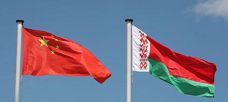 Беларусь и Китай планируют реализовать 35 совместных научно-технических проектов