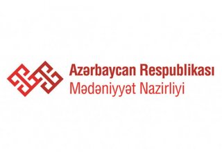 Министерство культуры Азербайджана организовало шествие к заповеднику "Кешикчидаг"