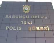 В Баку задержана гадалка, присвоившая ювелирные украшения (ФОТО)