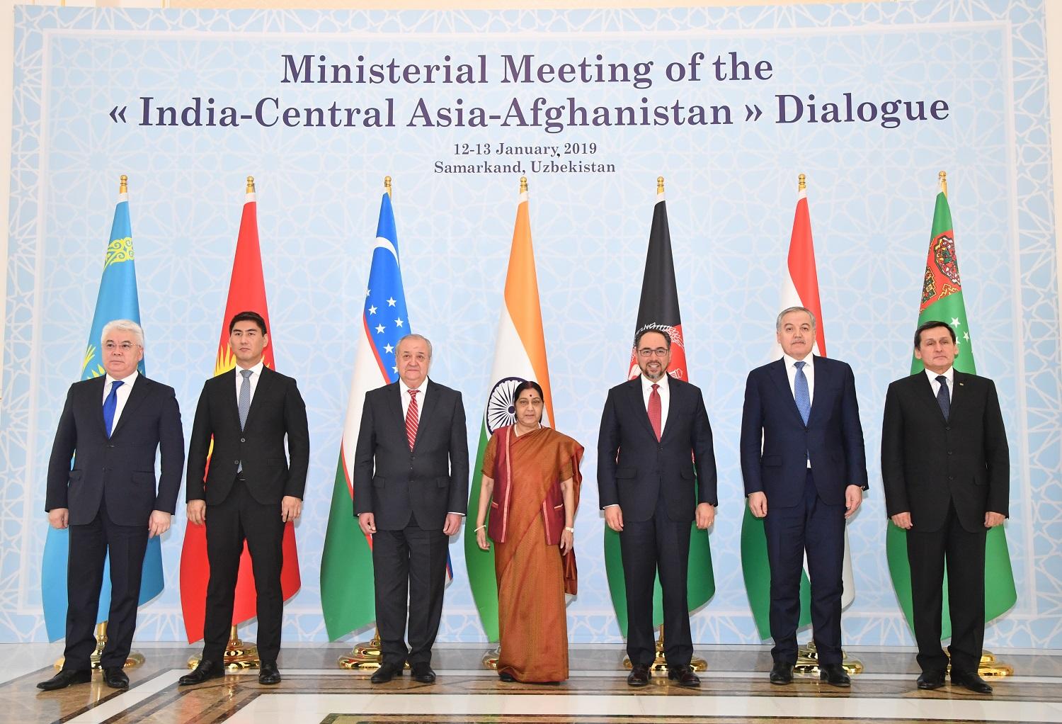 FMs of India - Central Asia dialogue with Afghanistan's participation make joint statement