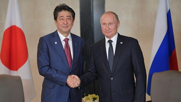 Russia's Putin, Japan's Abe to meet in Osaka in late June - Lavrov