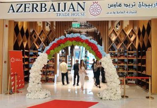 В Дубае открылся Торговый дом Азербайджана (ФОТО)