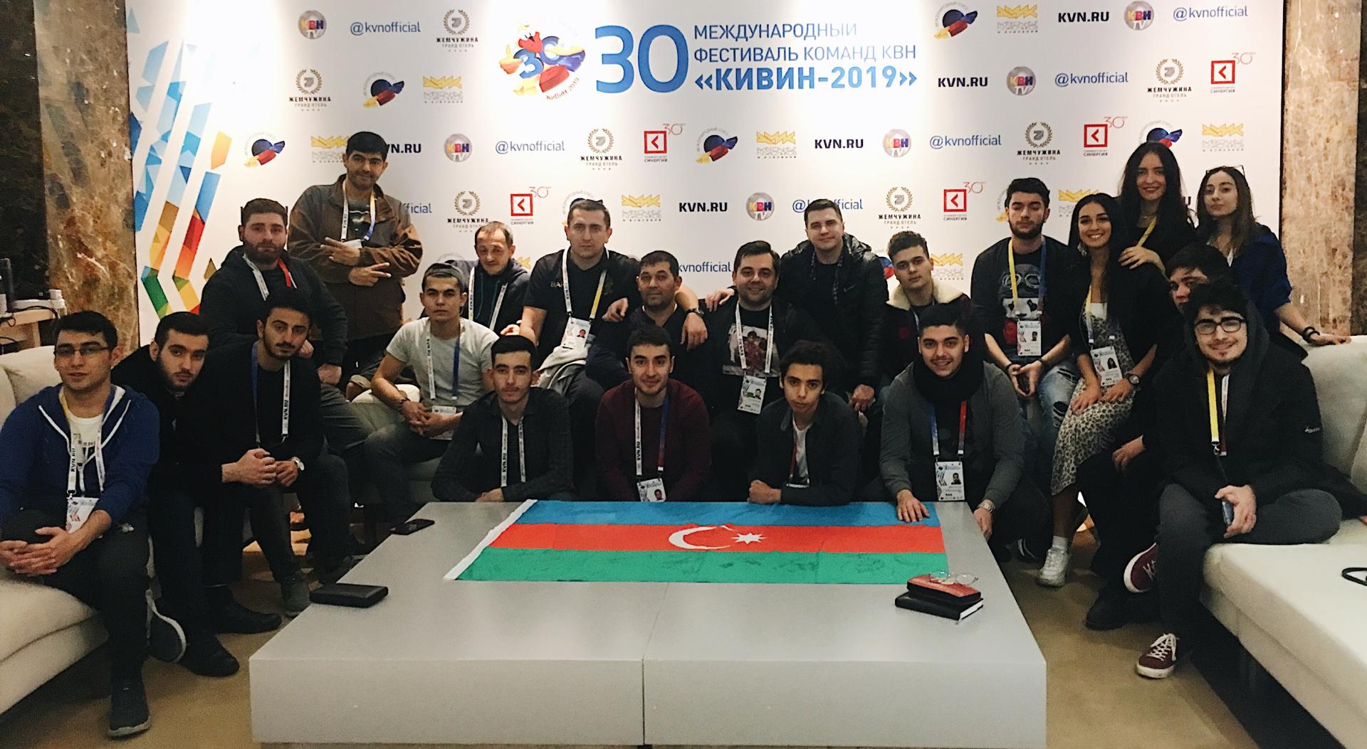 600 соперников азербайджанских КВНщиков в Сочи (ФОТО)