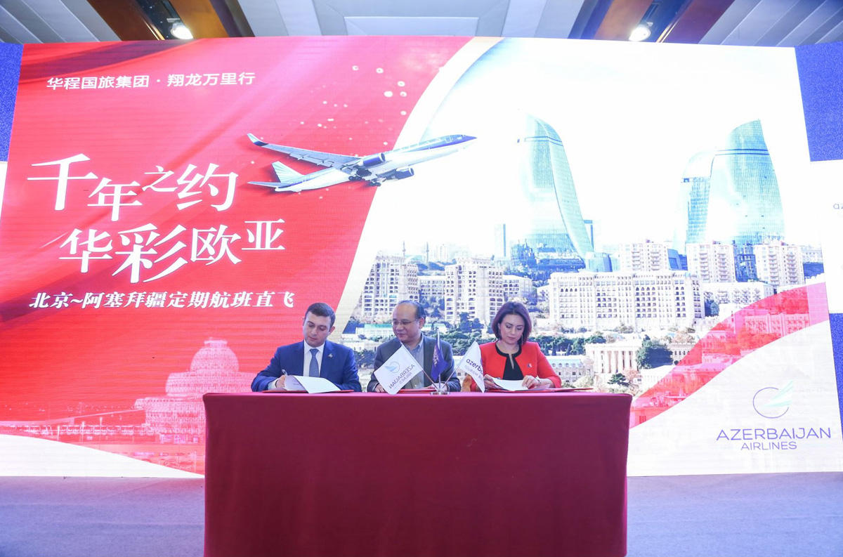 Flights between Baku and Beijing to be increased (PHOTO)