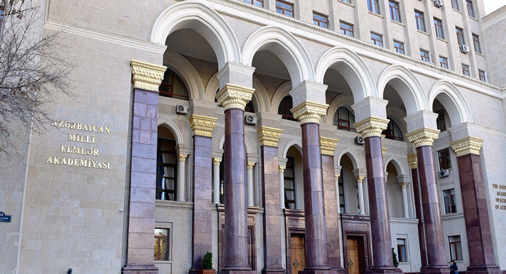 Сегодня проходит ежегодное общее собрание АН Азербайджана