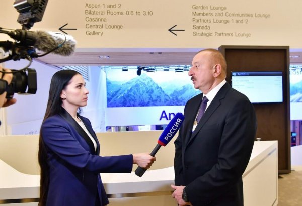 Президент Ильхам Алиев в Давосе дал интервью телеканалу "Россия 1" (ФОТО)