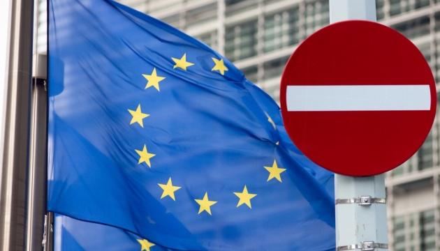 Послы ЕС обсудят шестой пакет санкций против России