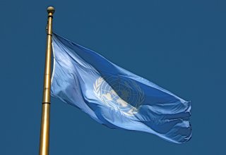 В ООН получили уведомление США о выходе из Парижского соглашения