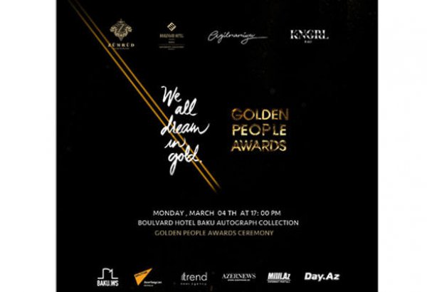 В Баку впервые пройдет церемония награждения премии "Золотые люди"