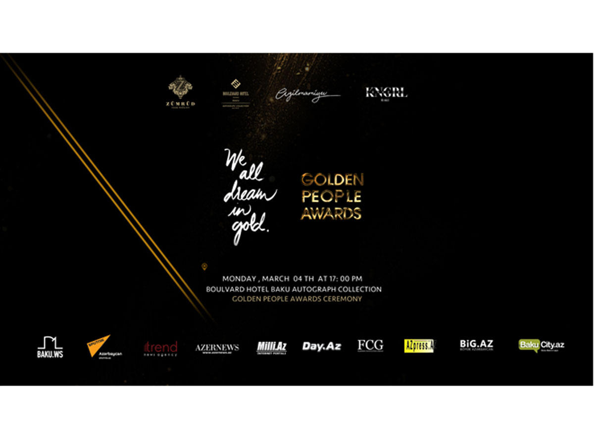 В Баку впервые пройдет церемония награждения премии "Золотые люди"