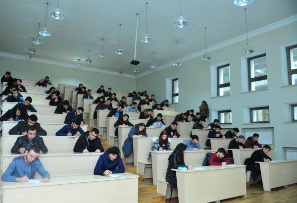 ГЭЦ Азербайджана объявил собеседование на замещение 24 вакантных должностей госслужбы