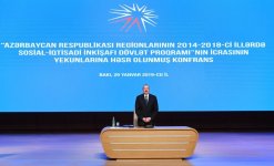 President Aliyev attends conference on results of implementation of State Program on socio-economic dev’t of regions (PHOTO)