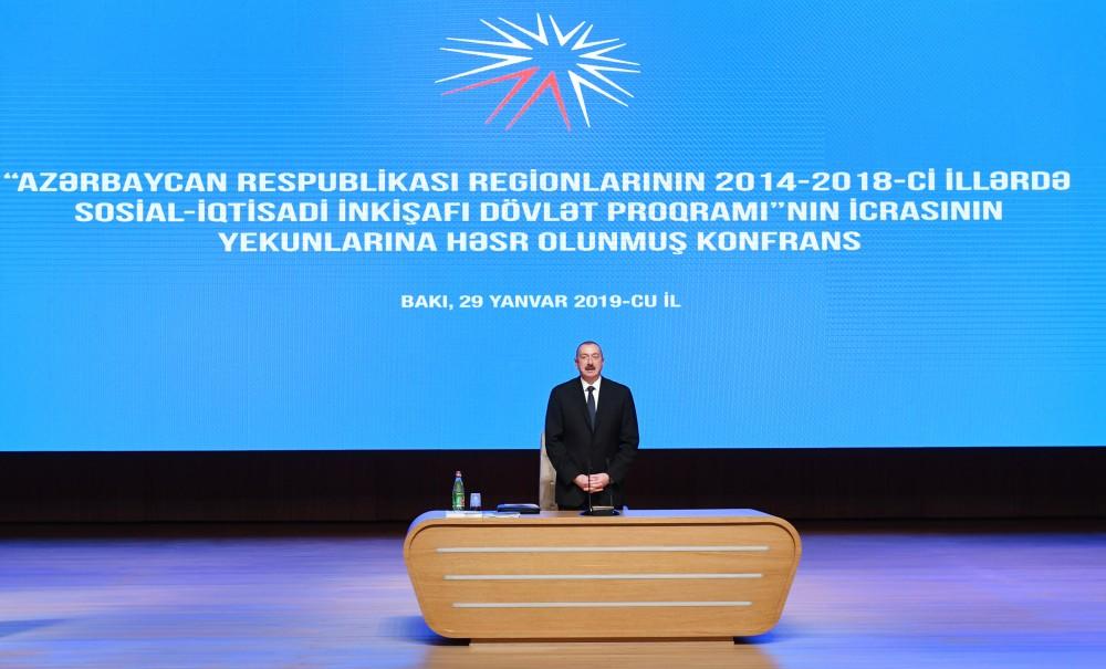 Prezident İlham Əliyev: Aparılan uğurlu siyasət Azərbaycana böyük həcmdə sərmayənin yatırılmasına gətirib çıxardı