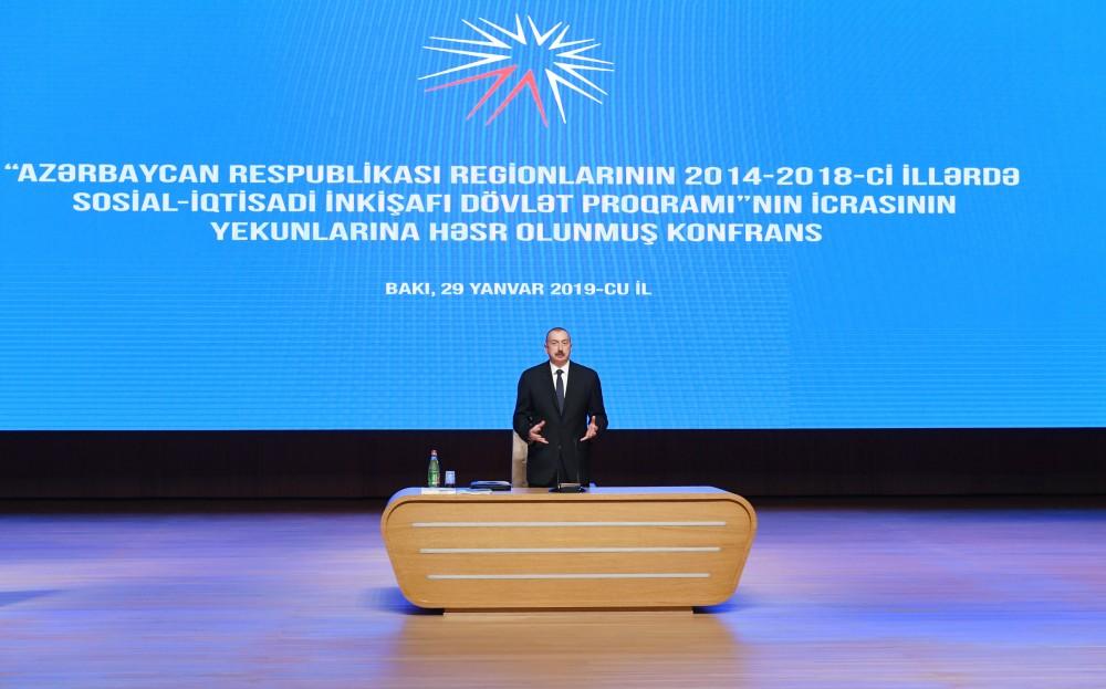 Prezident İlham Əliyev: Dünyada mənfi mənzərə fonunda Azərbaycan hökuməti öz inamlı dinamik inkişaf strategiyasını icra edərək ölkəmizi irəliyə aparır