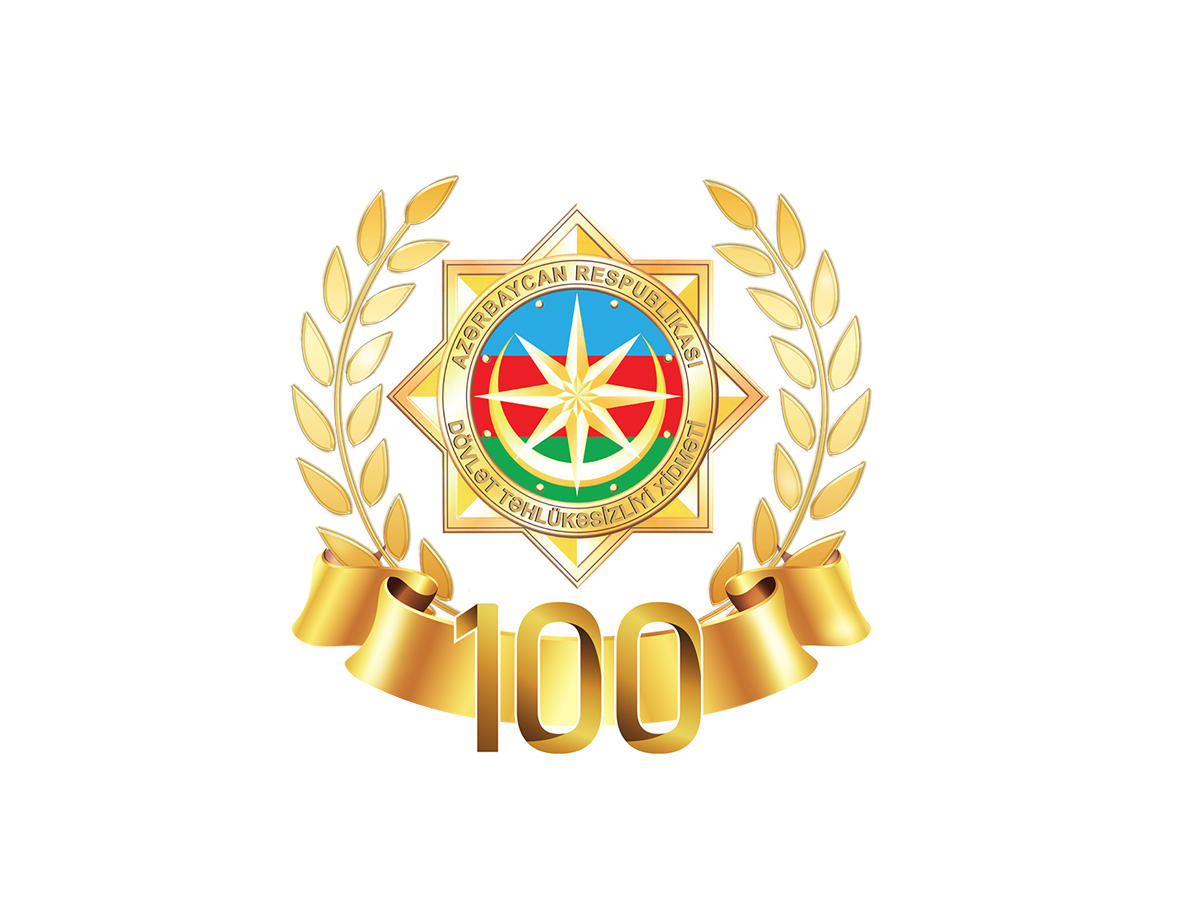 Подготовлен видеоролик, посвященный 100-летию органов безопасности Азербайджана (ВИДЕО)