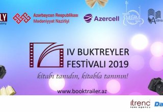 В Азербайджане стартовал четвертый Фестиваль буктрейлеров