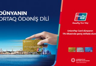 International Bank of Azerbaijan now offers UnionPay cards