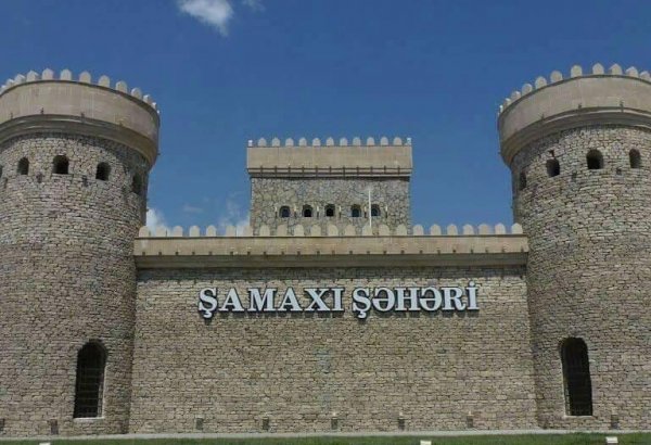 Tender announced for repair services in Azerbaijan's Shamakhi