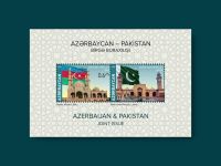 Azərbaycan-Pakistan dostluğu markalarda (FOTO)