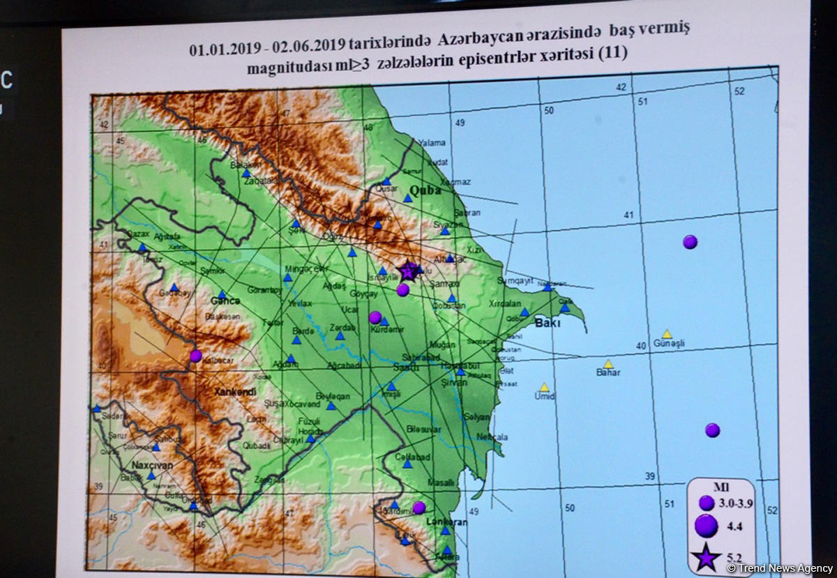 Специалист объяснил, почему землетрясение не ощущалось на всей территории Баку
