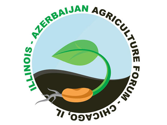 В Чикаго пройдет первый Иллинойсско-азербайджанский сельскохозяйственный форум