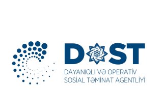 Агентство DOST презентовало сайт (ВИДЕО)