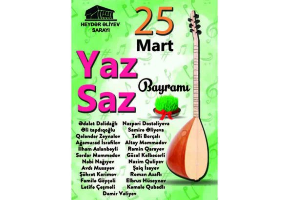 Yaz – Saz. В Баку будет проведен праздник весны