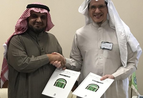 IRTI signs MoU with Maalem Financing to develop solutions for financial institutions in KSA