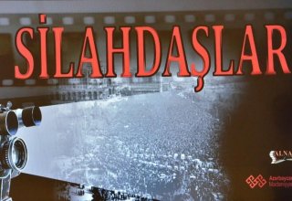 В Киноцентре "Низами" покажут фильм "Silahdaşlar" о трагических событиях января 1990 года