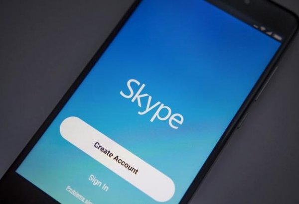 İstifadəçilər "Skype"ın işində problemlərlə üzləşdiklərini bildirir