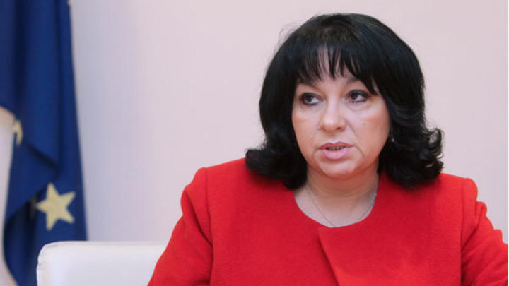 Temenuzhka Petkova talks on expansion of Bulgarian gas infrastructure