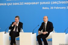 New countries may connect to Southern Gas Corridor (PHOTO)