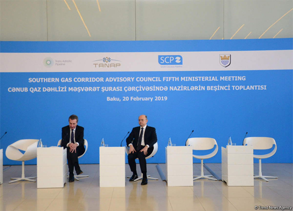 New countries may connect to Southern Gas Corridor (PHOTO)