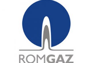 ROMGAZ заинтересован в бронировании мощностей в «Кольце солидарности»