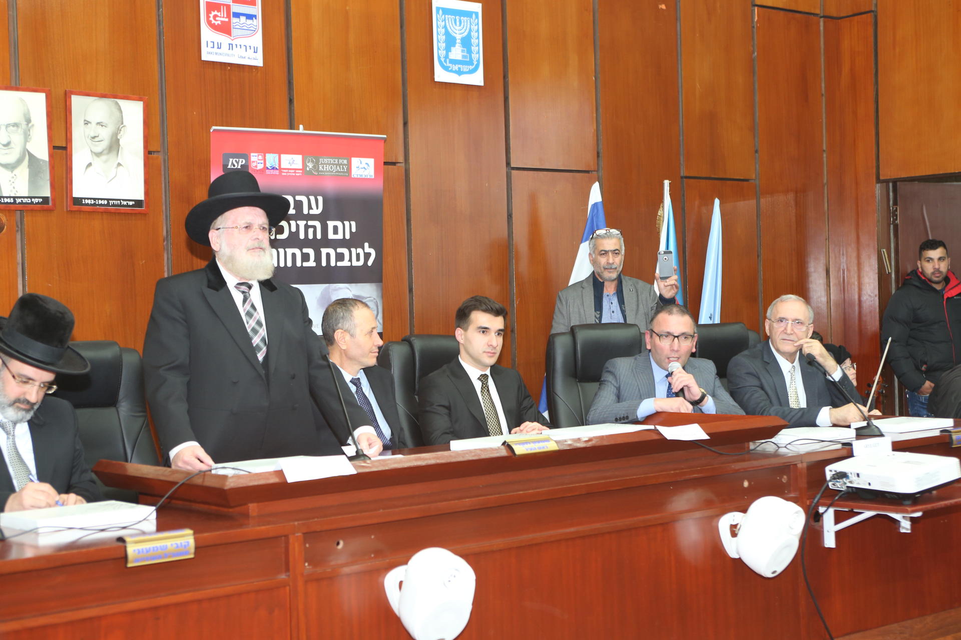 В рамках кампании "Справедливость к Ходжалы" в Израиле прошел День памяти жертв геноцида (ФОТО)