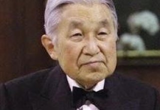 Император Японии Акихито покидает престол