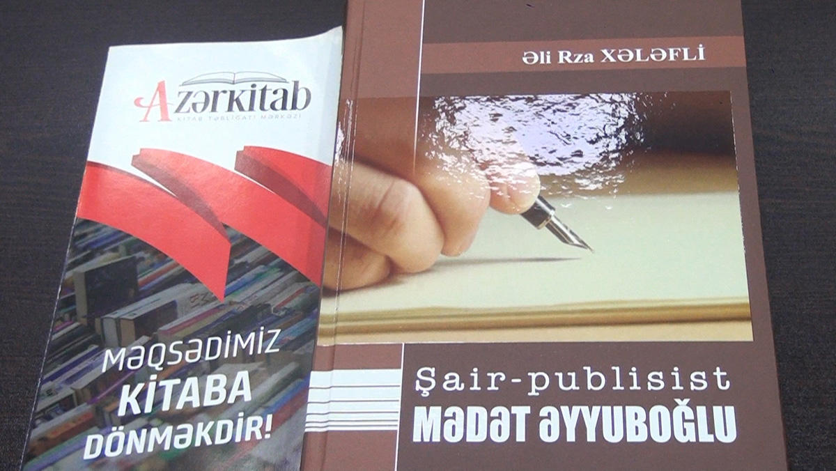 Şair-publisist Mədət Əyyuboğlunun 60 illik yubileyi keçirilib (FOTO)