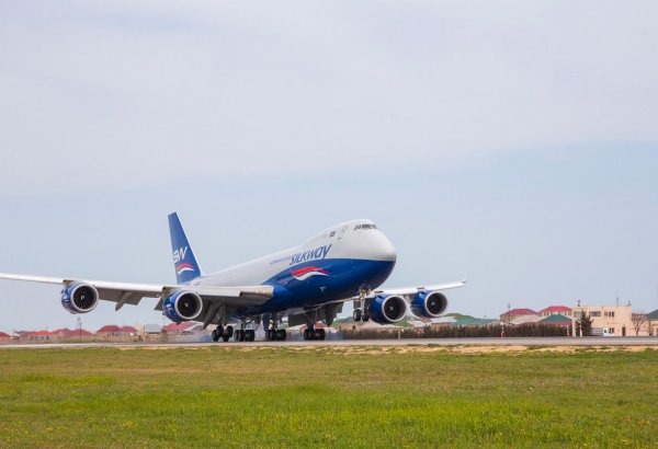“Silk Way West Airlines” aviaşirkəti İOSA auditini yenidən uğurla keçib