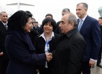 Georgian president arrives in Azerbaijan on official visit (PHOTO)