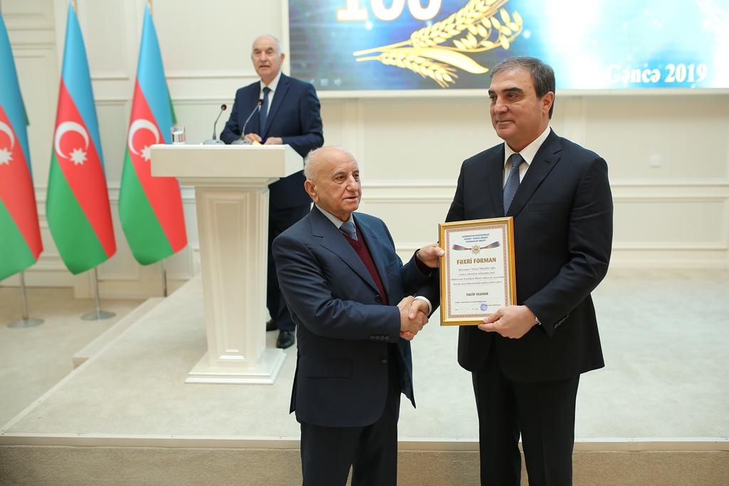 В Гяндже прошло мероприятие, посвященное 100-летию создания органов безопасности в Азербайджане (ФОТО)