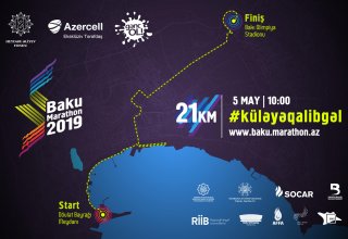 Heydar Aliyev Foundation to organize Baku Marathon 2019
