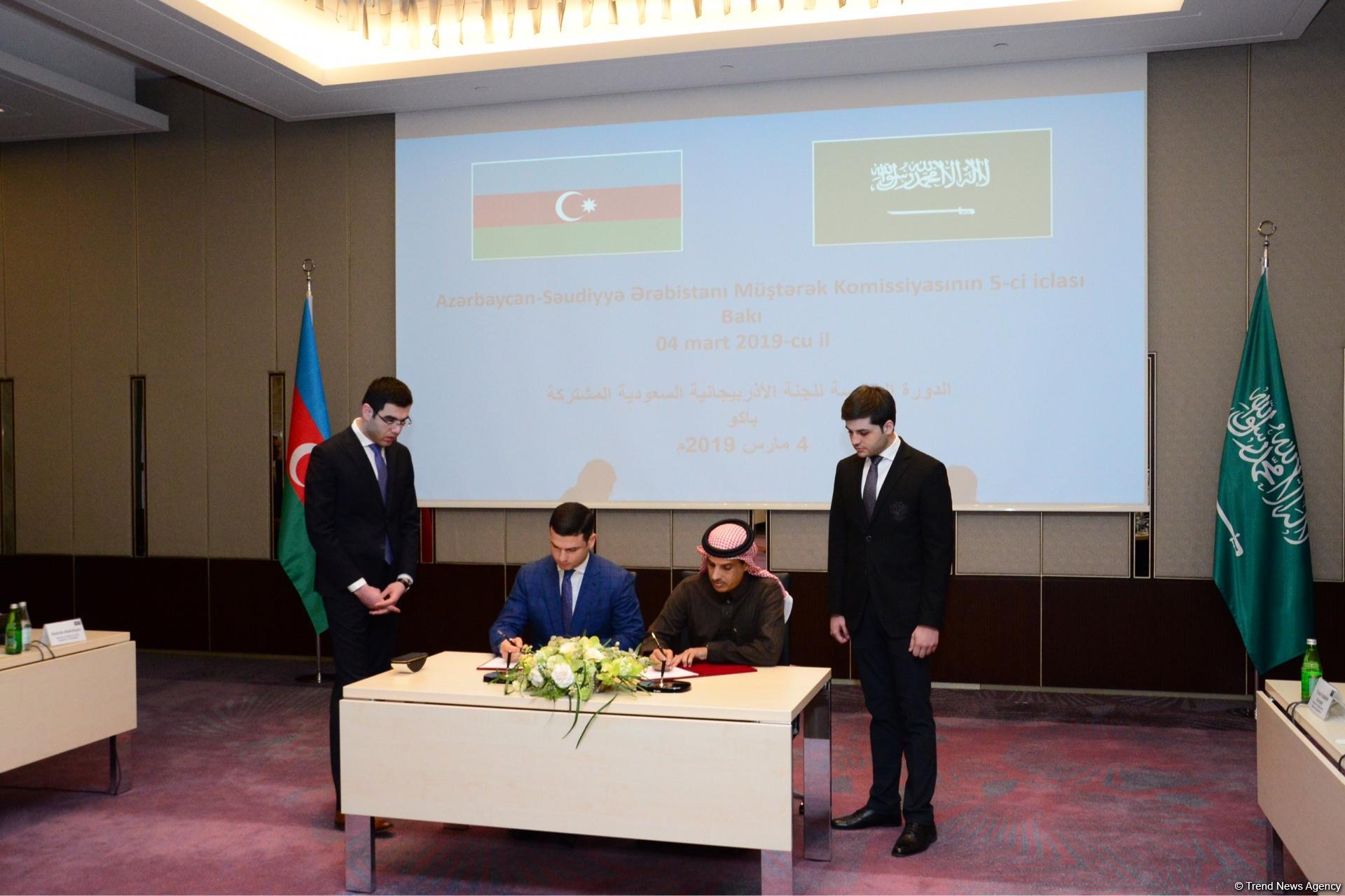 Azerbaijan, Saudi Arabia to expand economic and trade cooperation (PHOTO)