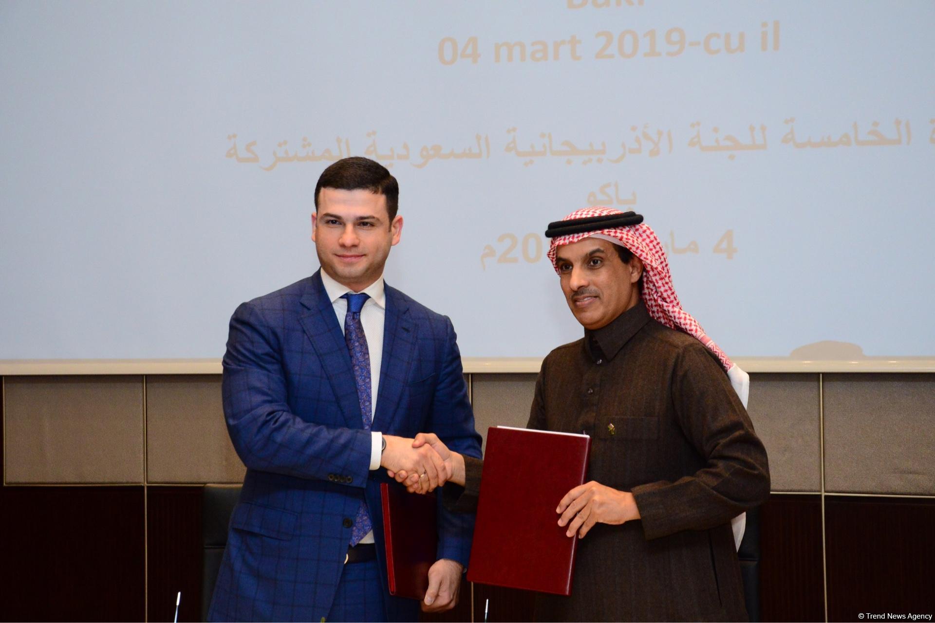 Важный шаг в привлечении арабских инвестиций в сектор МСБ Азербайджана (ФОТО)