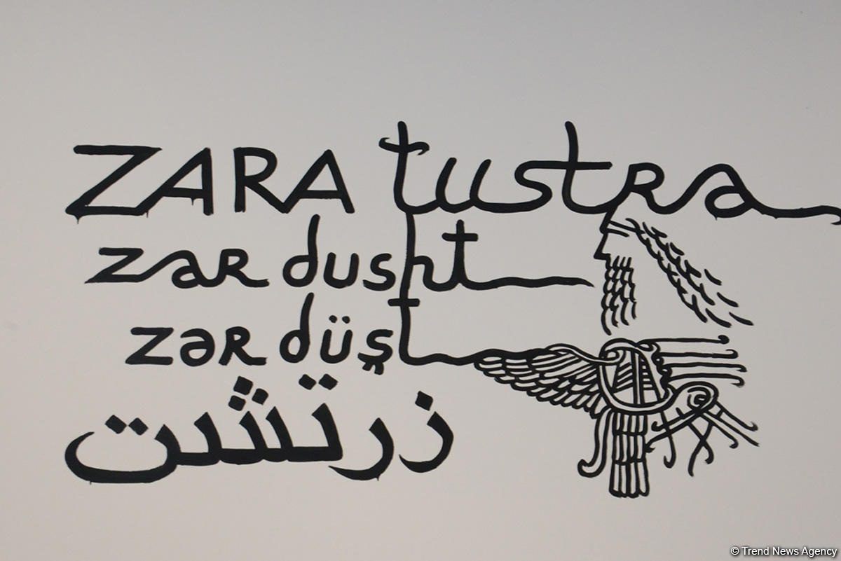 В YARAT открылась выставка Баби Бадалова "ZARA Tustra" (ФОТО)